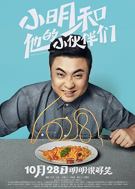 大j8黑人bbw巨大888