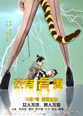 亚洲精品第一区二区三区 - HD免费观看最新
