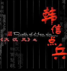 超清无码av在线播放
