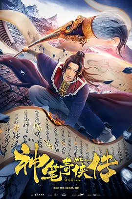 国产色情一区二区三区