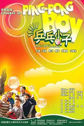 九九伊人青青无码中文字幕