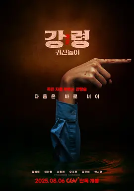精品国产在线不卡观看