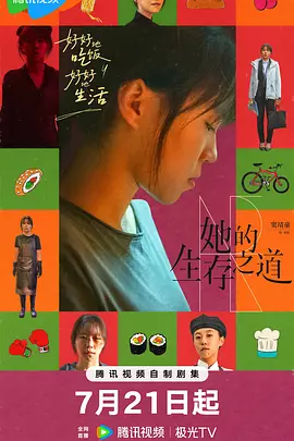 精品视频无码一区二区三区