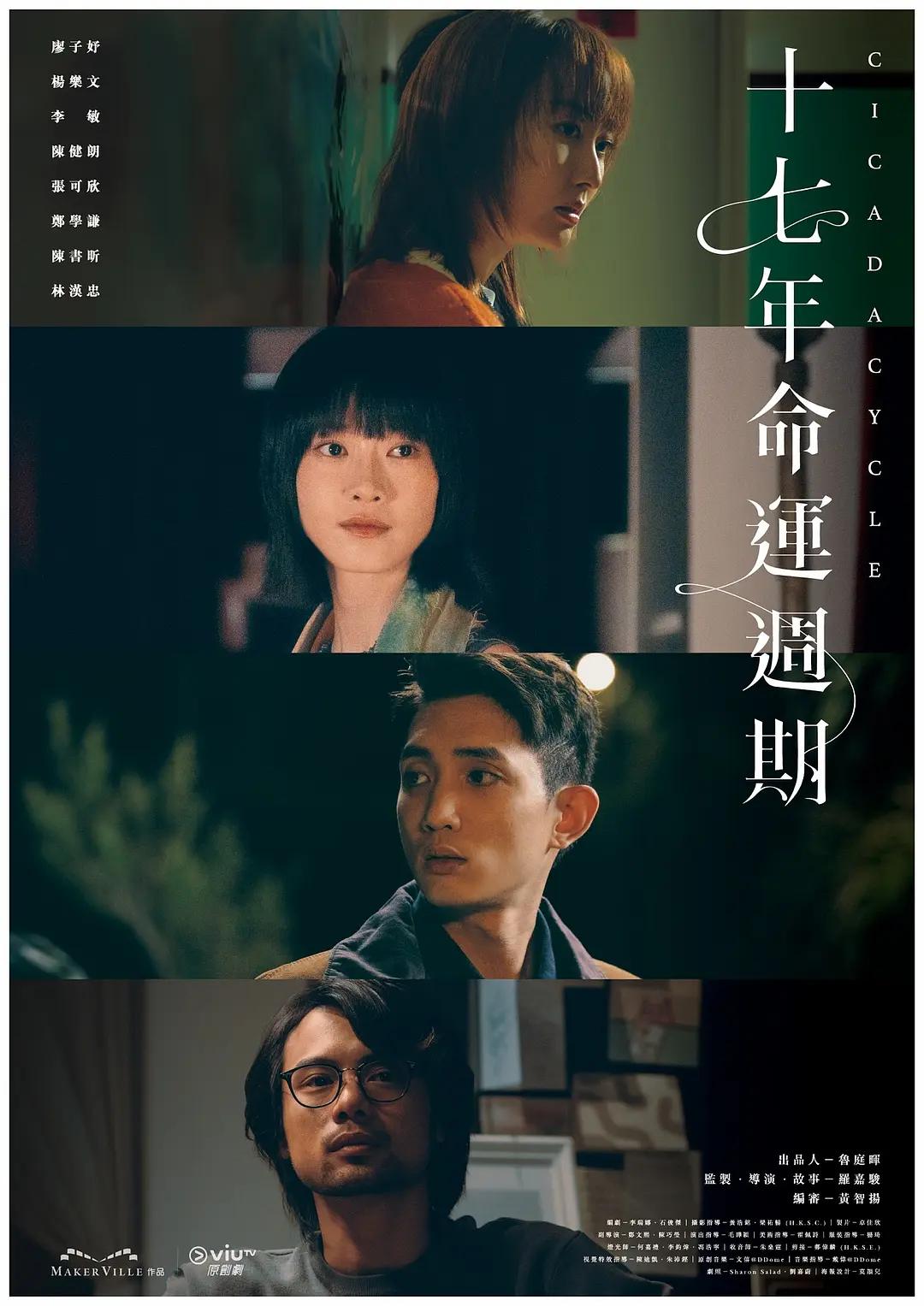 亚洲欧洲日本天堂免费