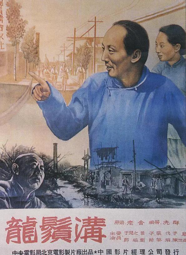 播放中国女人毛片一级带