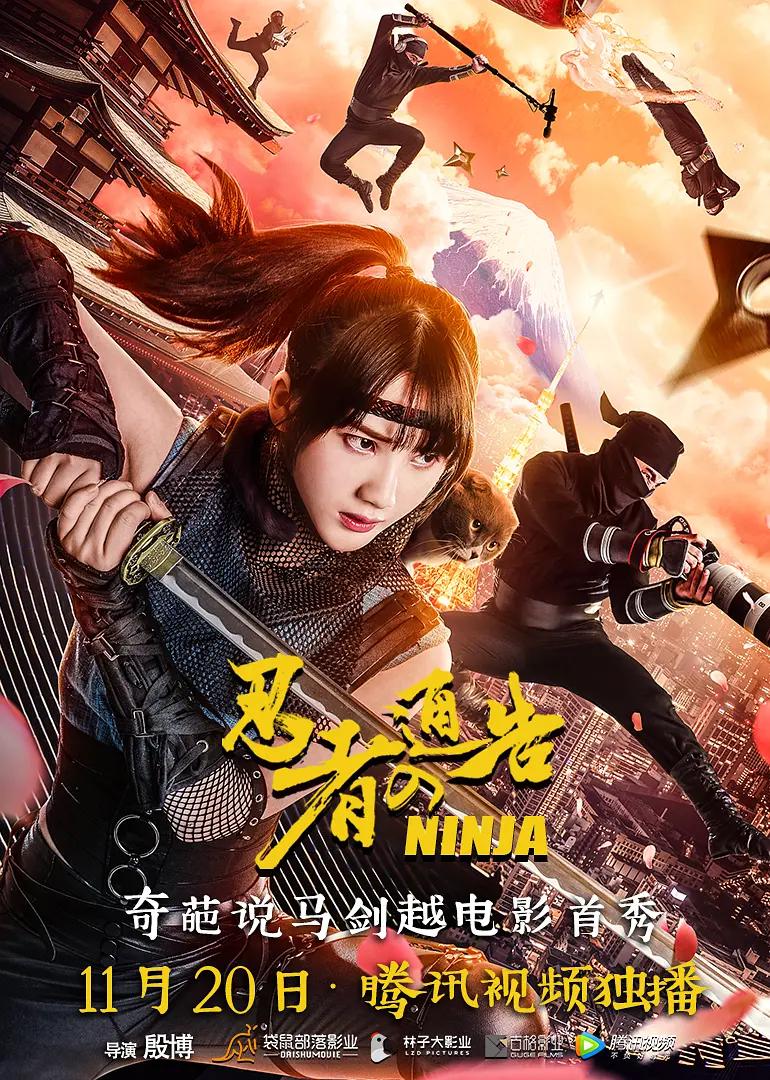国产精品免费大片_久久精品国产99久久久_亚洲日韩久久综合中文字幕_久久久久精品久久九九