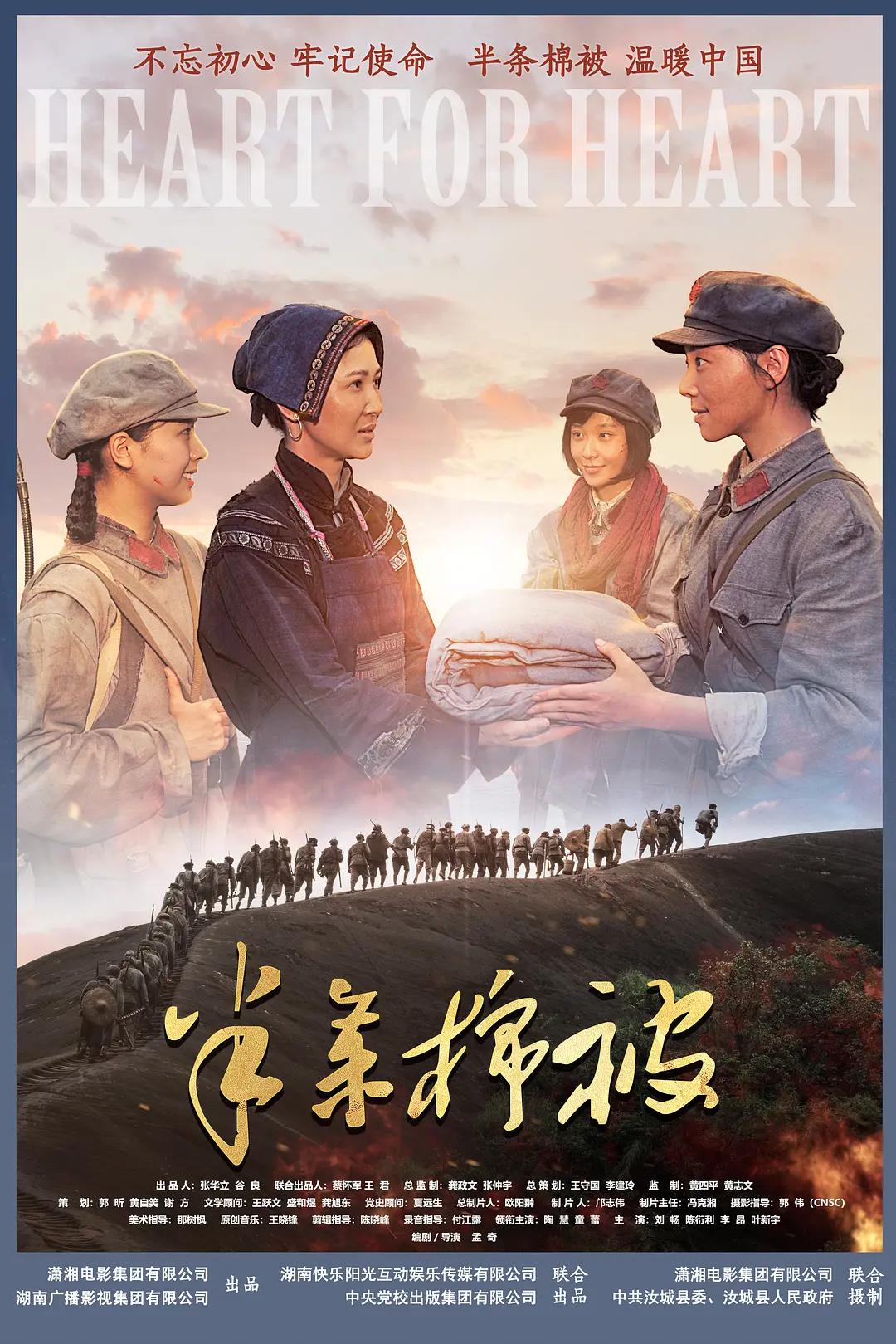 午夜国产在线视频