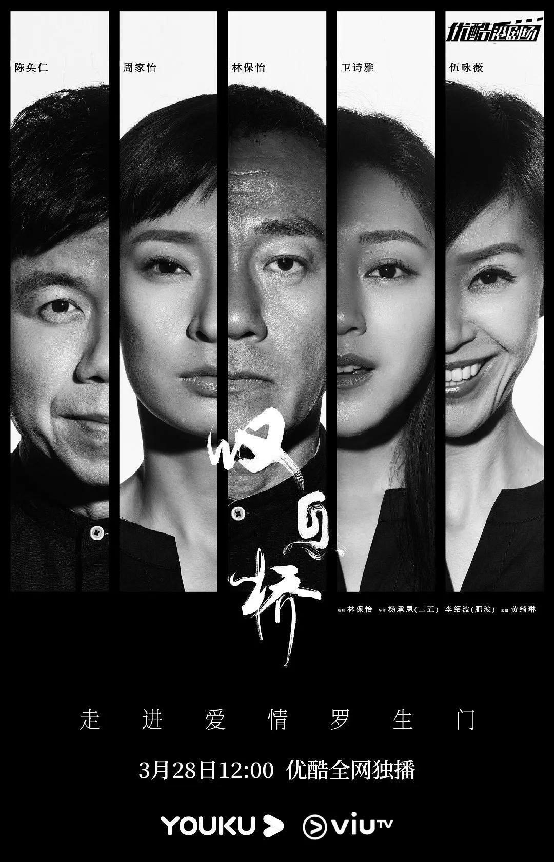 久久东京热