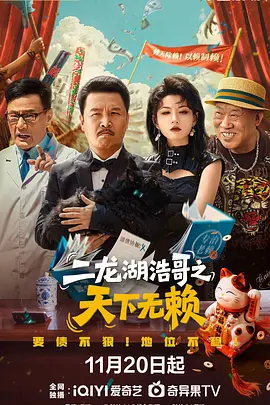 在线免费黄视频网