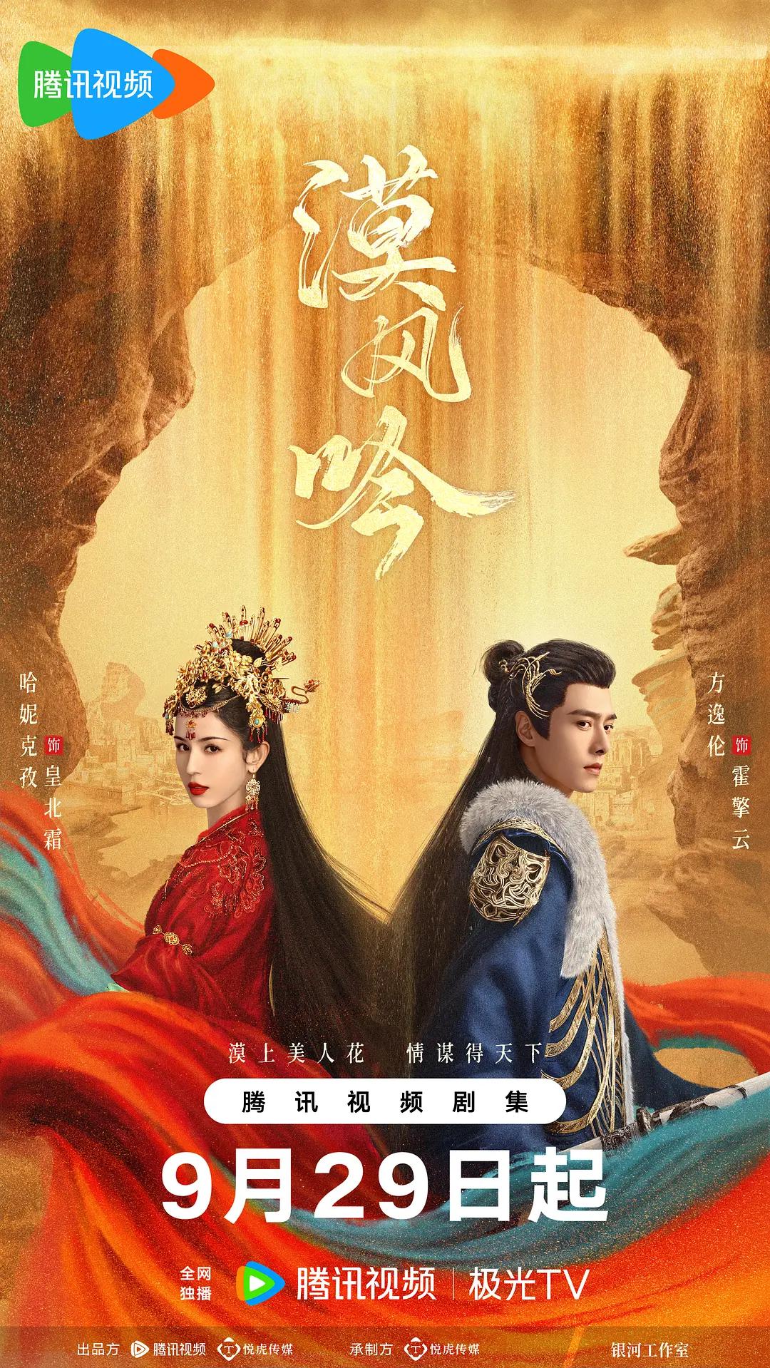 4hu四虎永久网址