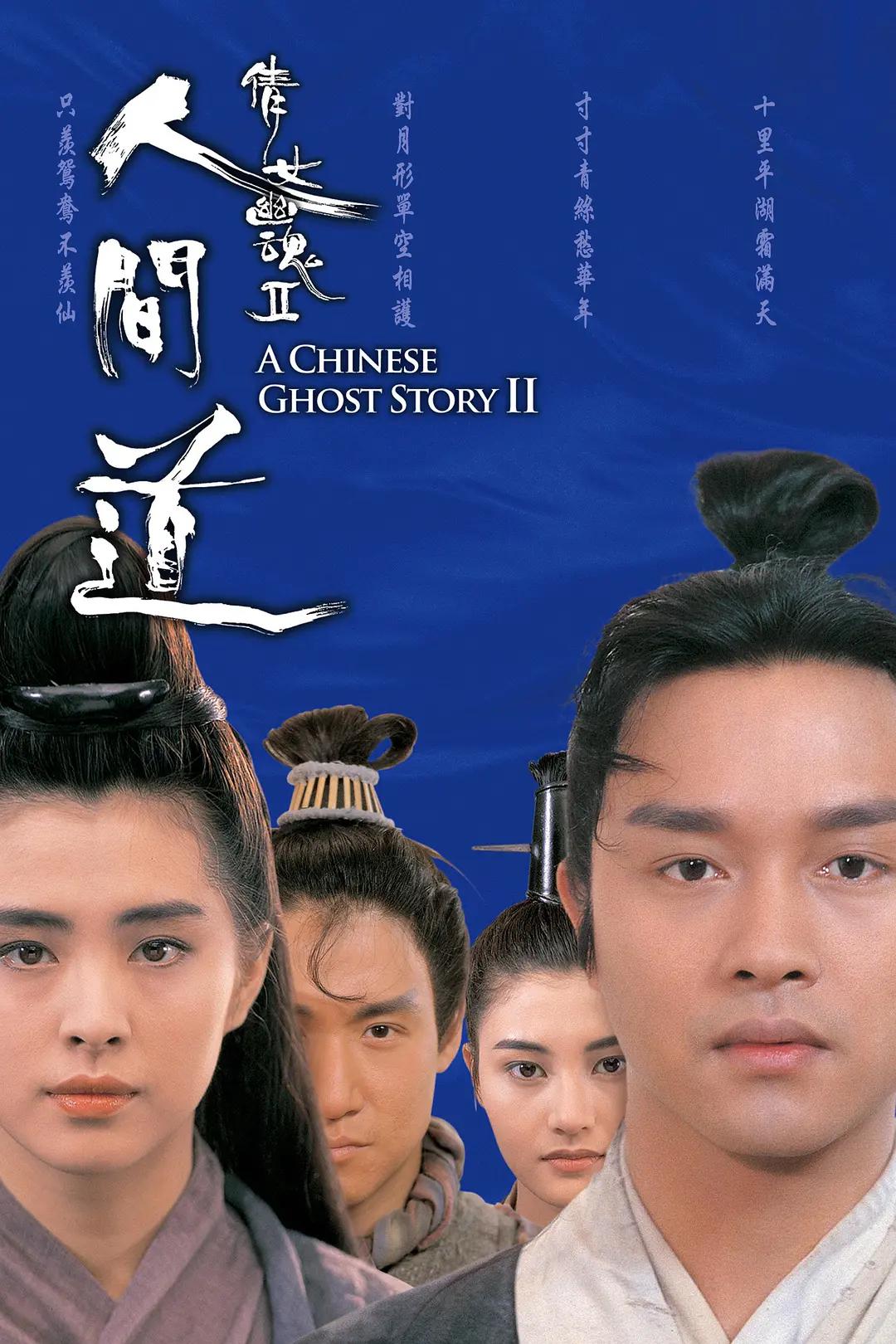 十国产十欧美十岛国在线观看
