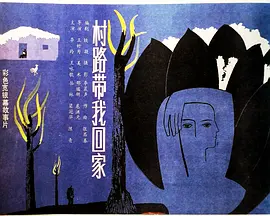 中文字幕日韩专区下载