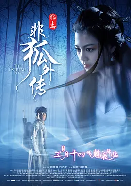 久久亚洲精品视频