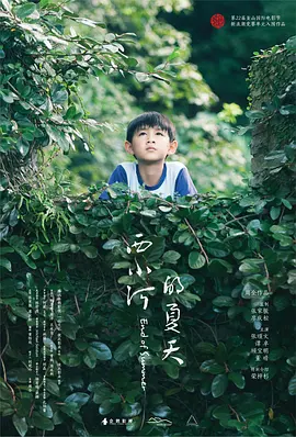 青青青女激情
