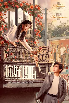 欧美一级免费大片 - 剧情片在线观看完整版