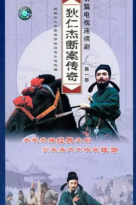 日韩精品无码免费专网站