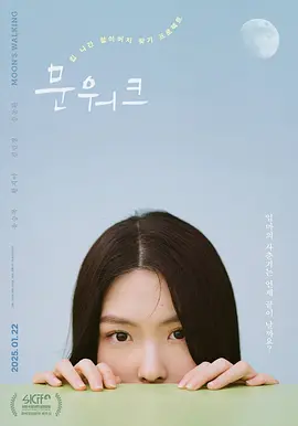 欧美日韩精品视频一区二区|国产精品无码翘臀在线观看|中文字幕无码不卡免费视频|国产免费无码一区二区视频