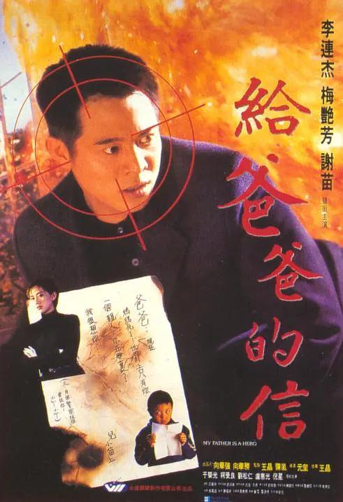 天天爽天天狼久久久综合