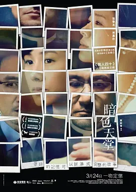 国产91久久久久久久免费