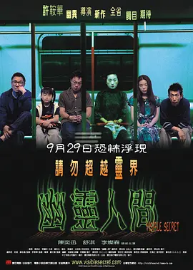 欧美国产中文字幕