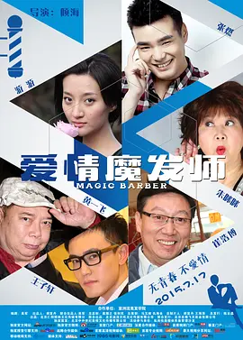 羞羞影院