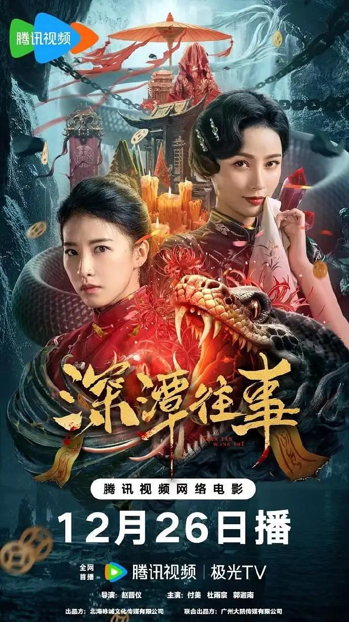 天天操夜夜操