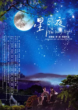 国产私密内部视频