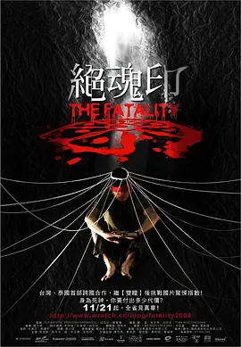 美女被张开双腿日出白浆