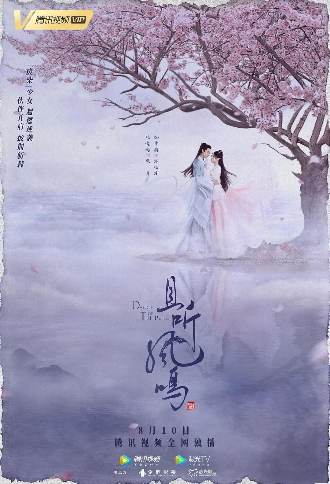 永久在线毛片免费观看电影-久久一区二区三区精华液使用方法,精品欧美一区二区三区久久久,	中文字幕在线观看国产	,97国产精华最好的产品亚洲