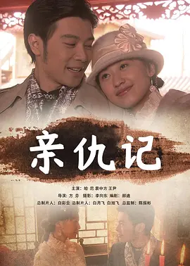 男人和女人做爰图片-迅雷视频免费在线观看播放
