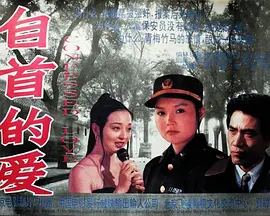 亚洲成人综合网