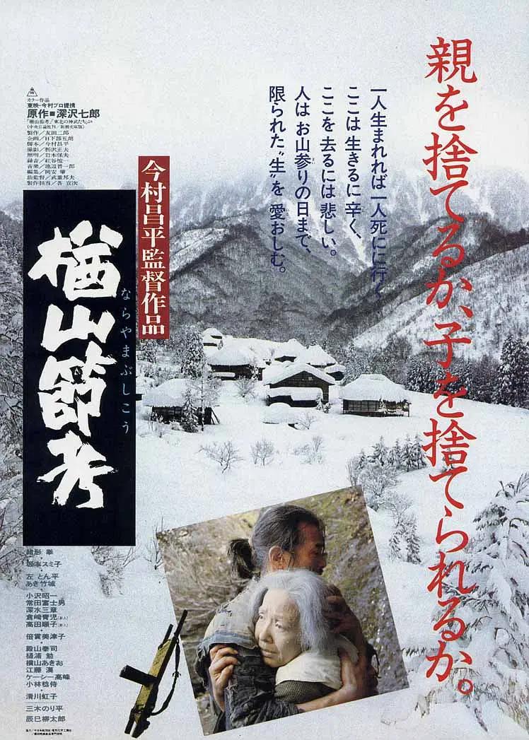 亚洲码欧美码一区二区三区