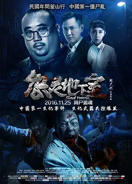 午夜精品久久久久久久99热蜜桃