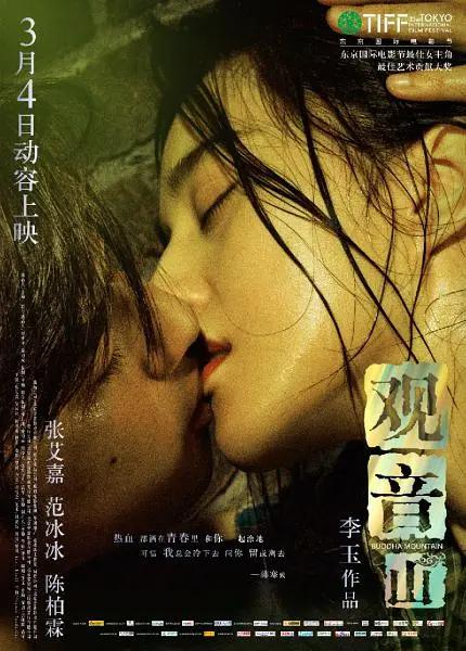 国产日产久久高清欧美一区