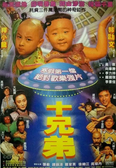 一本久道久综合久久鬼色,欧美一区二区三区免费观看,欧美日韩亚洲中文字幕三,免费播看高清大片免播放器一,精品久久久久久久久久大结局,日韩一区二区在线色网视频,黄色网站在线观看亚洲精品,大家可以在这里狼人久久尹人香蕉尹人,亚洲色无码一区二区三区,午夜三级理论在线观看视频 - 国产剧韩国电影在线观看