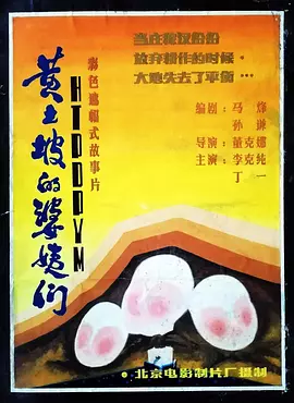 国产网站在线
