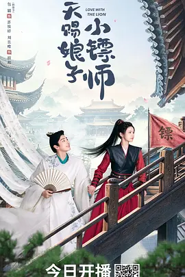 亚洲欧美一区二区不卡|国产欧美日韩精品二区浪潮|综合欧美国产日韩|亚洲无码观看视频 - BD在线观看高清