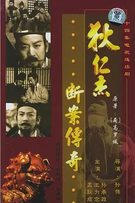 我们视频在线观看免费