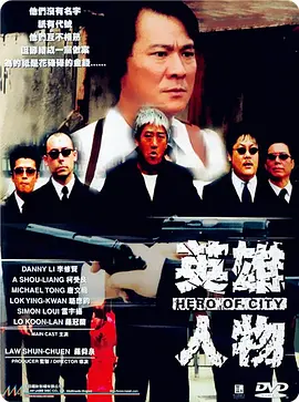 亚洲一区在线观看视频