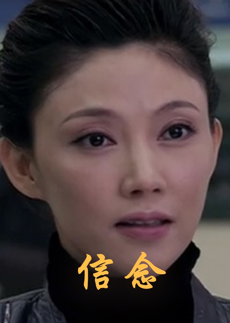 免费无码在线视频