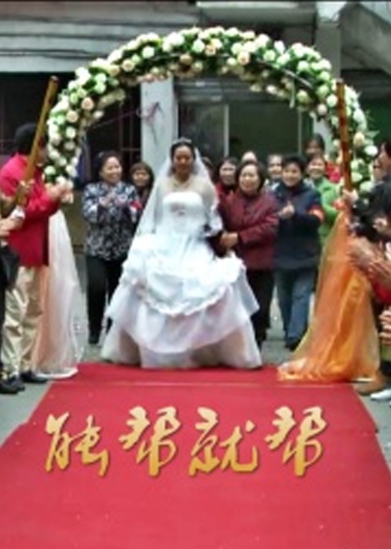 hs网站视频在线观看蜜