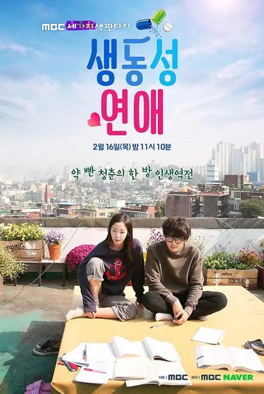 国产大学生美女av片在线播放