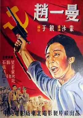 两个人的视频bd在线观看免费