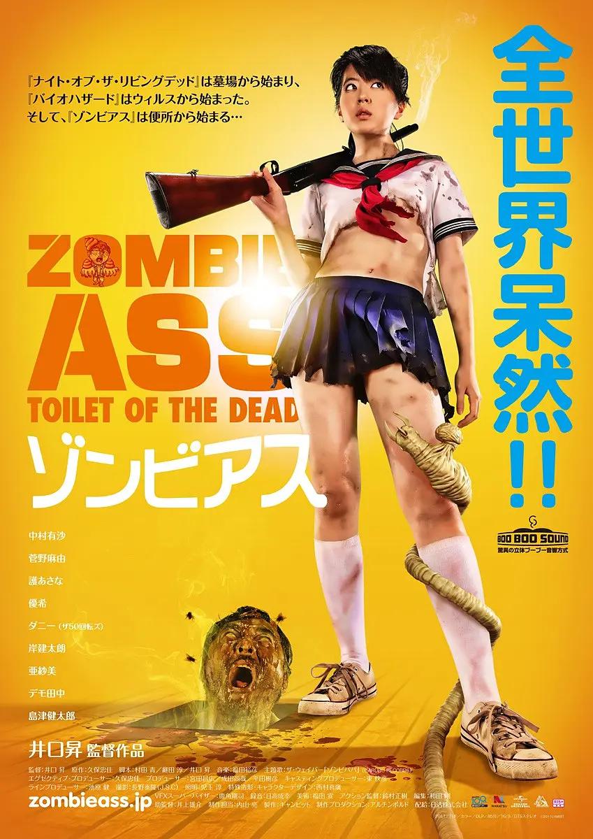 亚洲av综合永久无码精品天堂