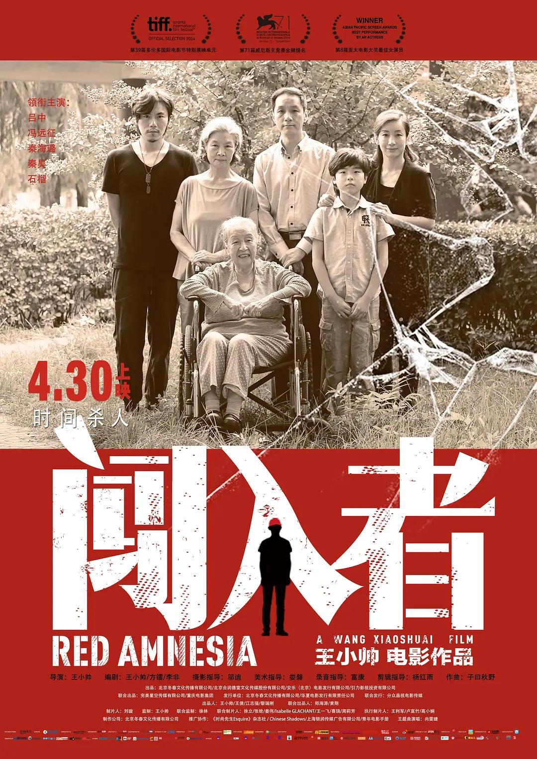 亚洲美女精品热一热