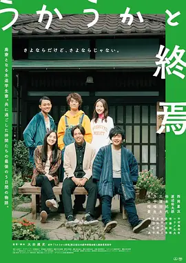 国产精品久久久久久五月尺