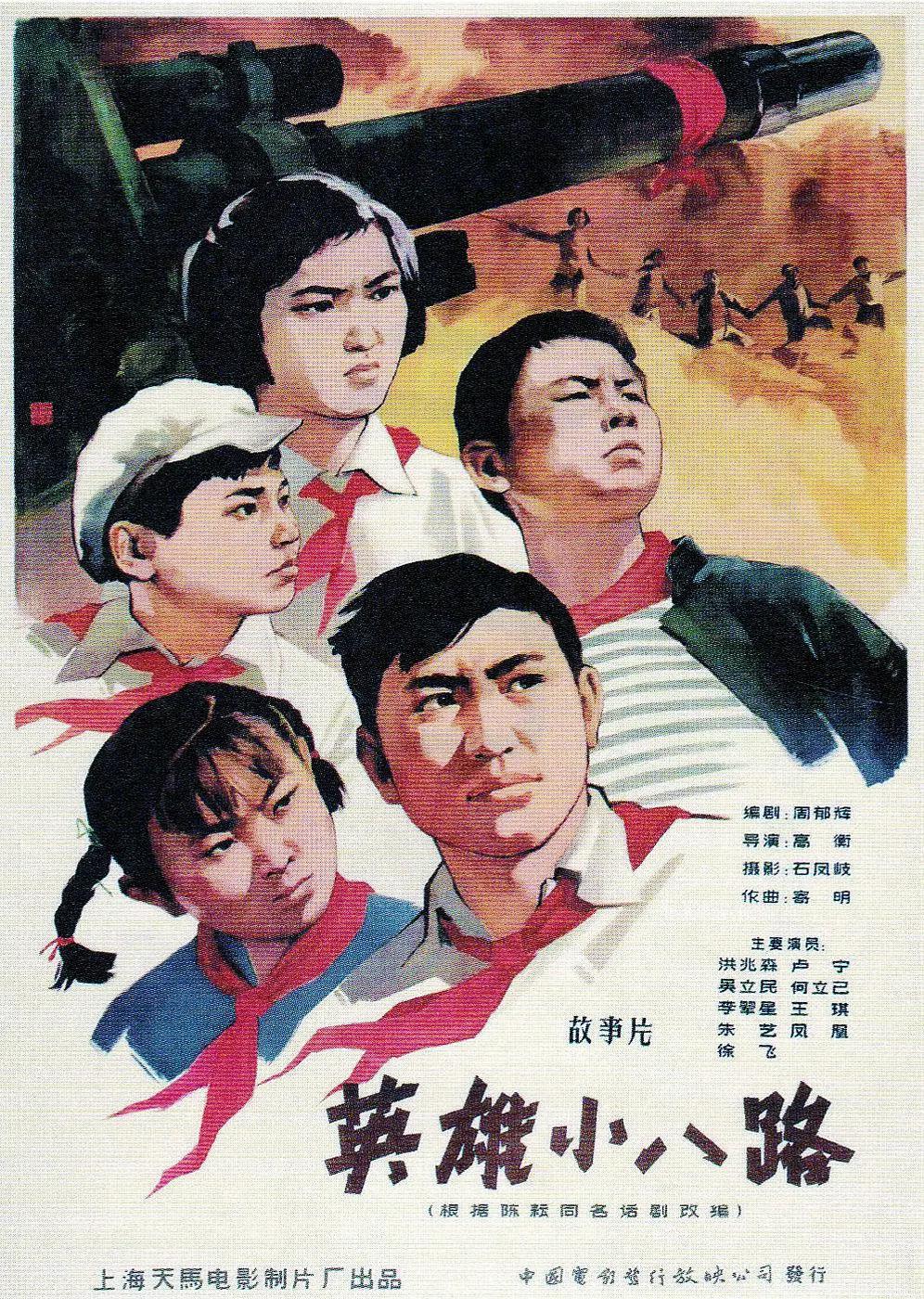 国产欧美日韩亚洲
