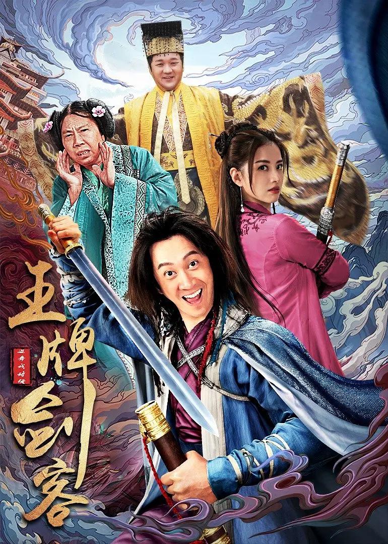 国产91精品老熟女泻火