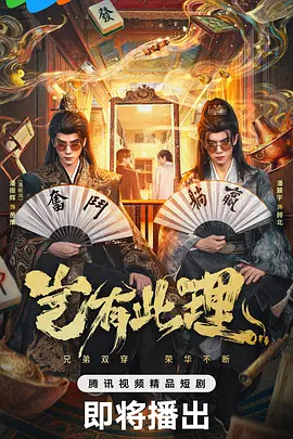 中国妓女免费视频
