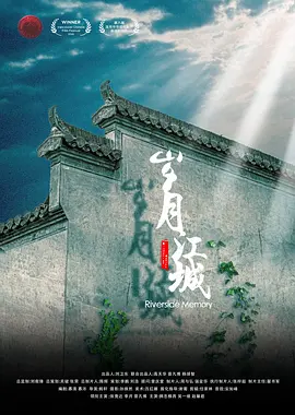 精品人妻大屁股白浆无码